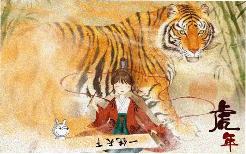 疯狂的石头电影完整版主视觉海报
